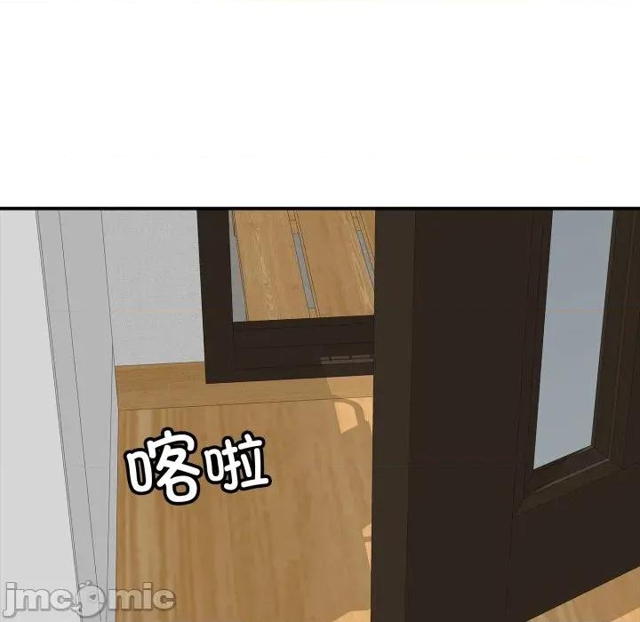 再爱我一次 再爱我一次-再爱我一次 第18话 第25页