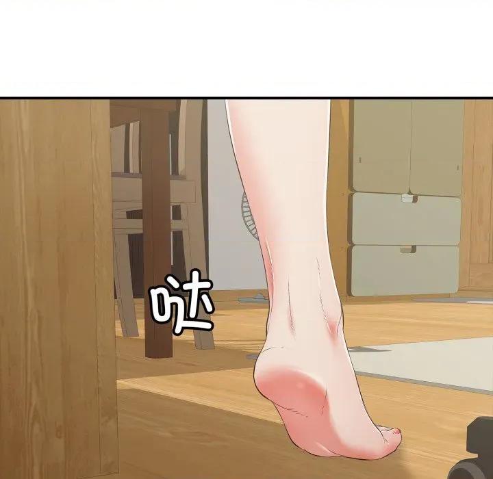 再爱我一次 再爱我一次-再爱我一次 第18话 第157页