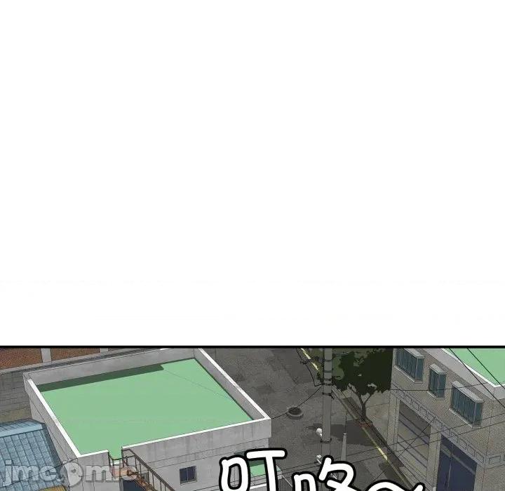 再爱我一次 再爱我一次-再爱我一次 第19话 第70页
