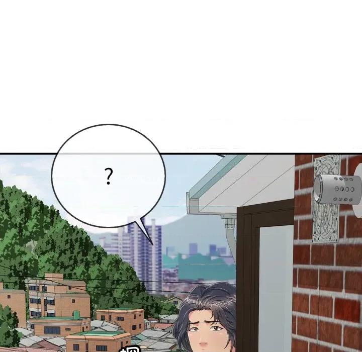 再爱我一次 再爱我一次-再爱我一次 第19话 第178页