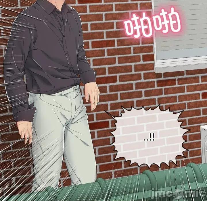 再爱我一次 再爱我一次-再爱我一次 第19话 第210页