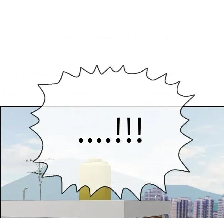 再爱我一次 再爱我一次-再爱我一次 第21话 第18页
