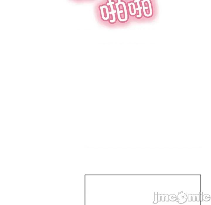 再爱我一次 再爱我一次-再爱我一次 第21话 第90页