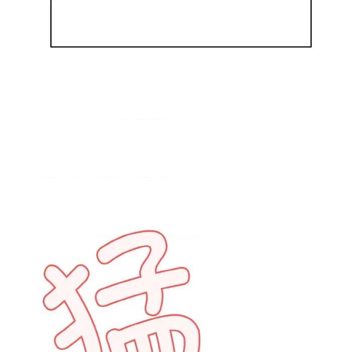 再爱我一次 再爱我一次-再爱我一次 第27话 第78页