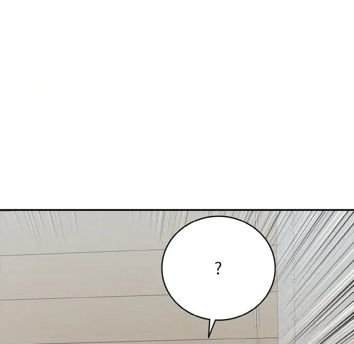 再爱我一次 再爱我一次-再爱我一次 第27话 第122页