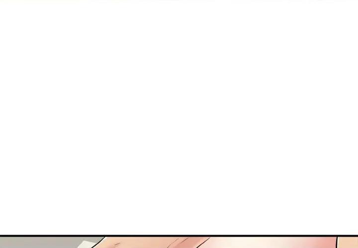 再爱我一次 再爱我一次-再爱我一次 第30话 第3页