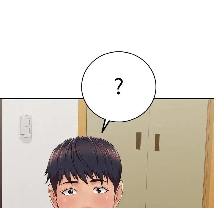 再爱我一次 再爱我一次-再爱我一次 第30话 第89页