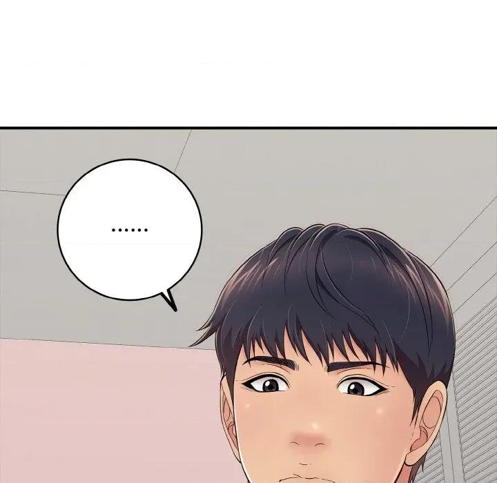 再爱我一次 再爱我一次-再爱我一次 第30话 第193页