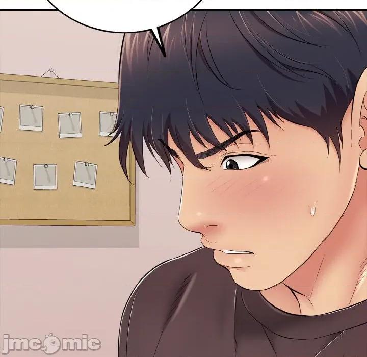再爱我一次 再爱我一次-再爱我一次 第31话 第40页
