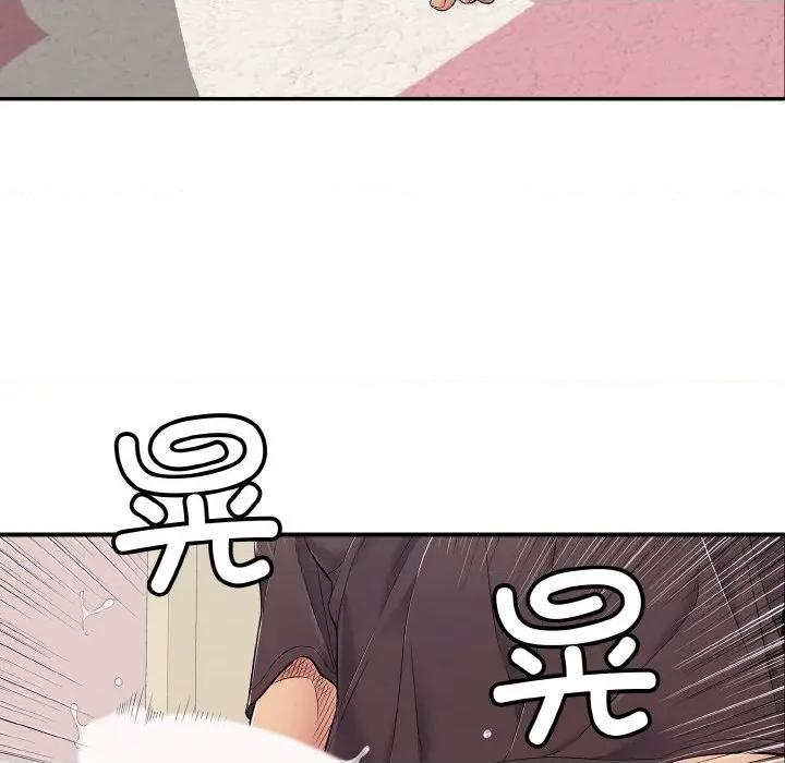再爱我一次 再爱我一次-再爱我一次 第31话 第158页
