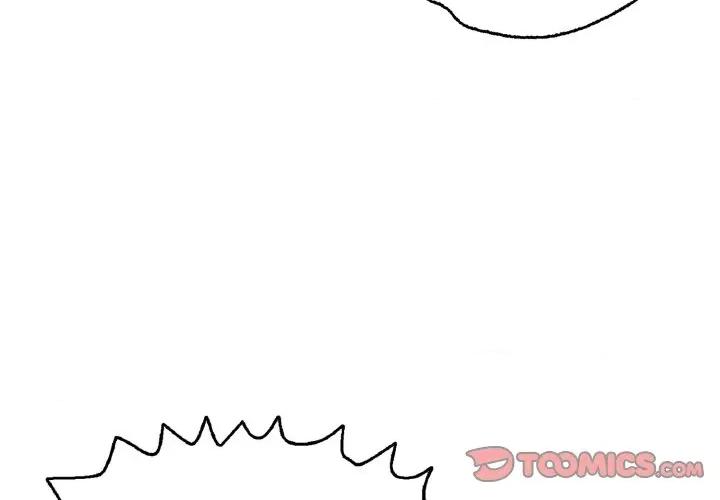 再爱我一次 再爱我一次-再爱我一次 第34话 第4页