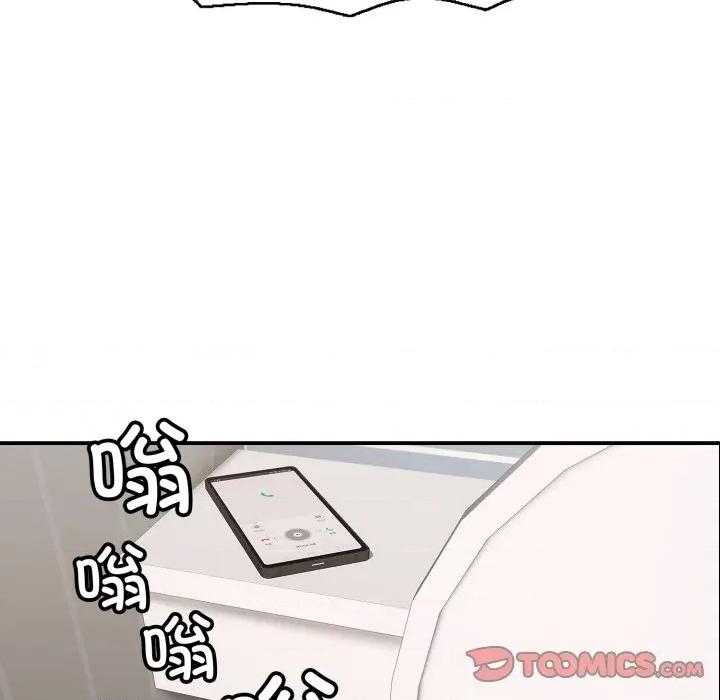 再爱我一次 再爱我一次-再爱我一次 第34话 第116页