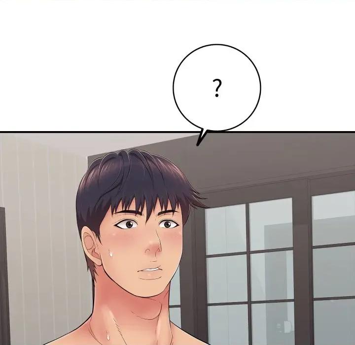 再爱我一次 再爱我一次-再爱我一次 第34话 第149页