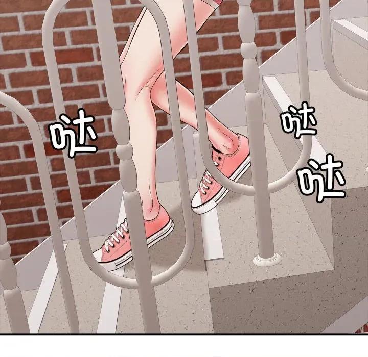再爱我一次 再爱我一次-再爱我一次 第34话 第161页