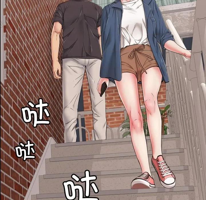 再爱我一次 再爱我一次-再爱我一次 第34话 第163页