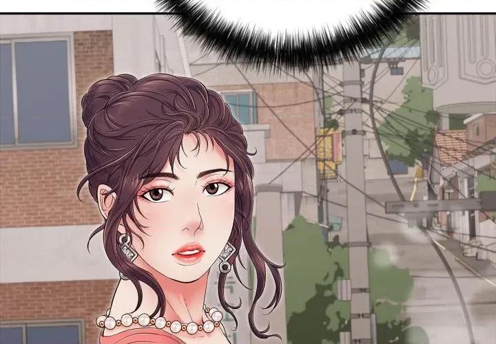 再爱我一次 再爱我一次-再爱我一次 第35话 第2页