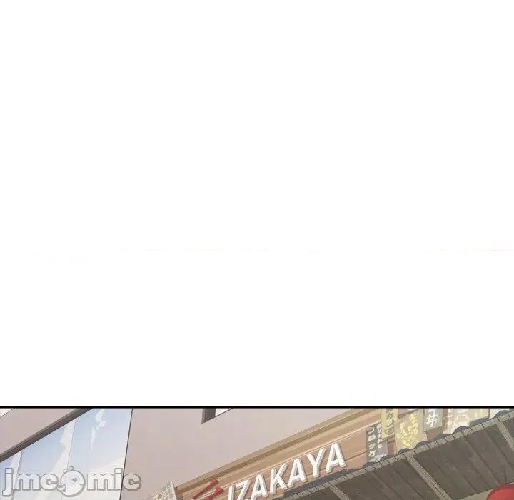 再爱我一次 再爱我一次-再爱我一次 第35话 第125页