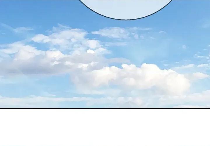 再爱我一次 再爱我一次-再爱我一次 第36话 第2页