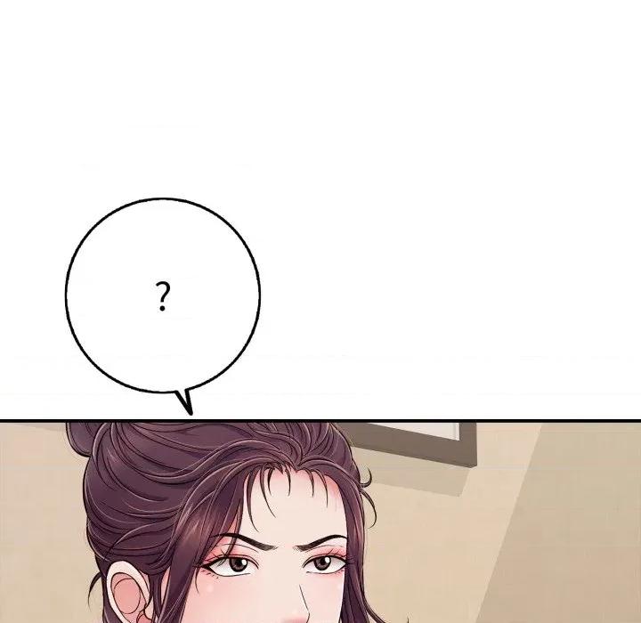 再爱我一次 再爱我一次-再爱我一次 第36话 第8页