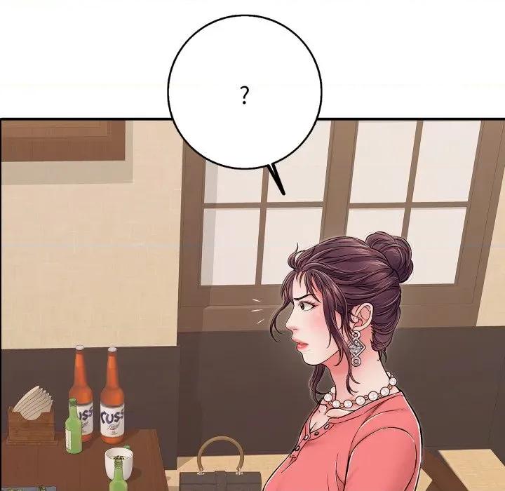 再爱我一次 再爱我一次-再爱我一次 第36话 第17页