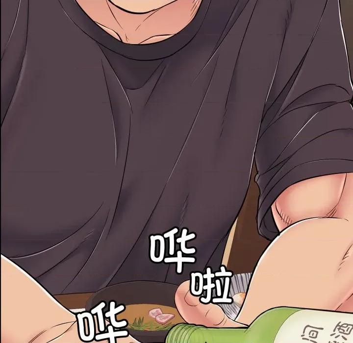 再爱我一次 再爱我一次-再爱我一次 第36话 第98页