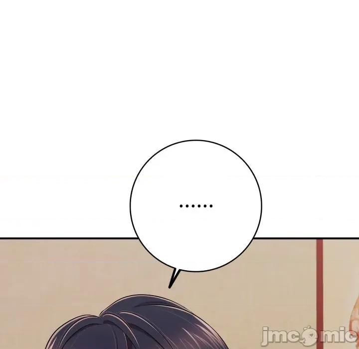 再爱我一次 再爱我一次-再爱我一次 第36话 第130页