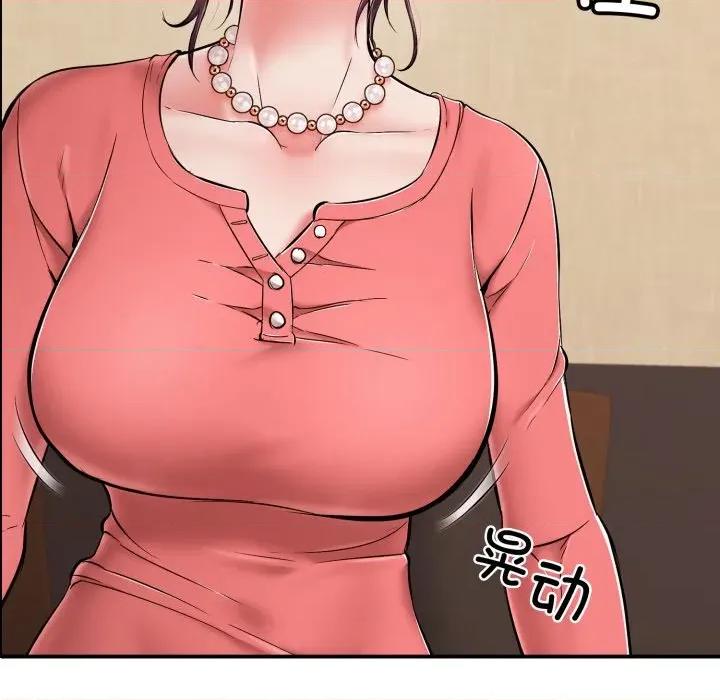 再爱我一次 再爱我一次-再爱我一次 第36话 第159页