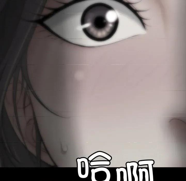 再爱我一次 再爱我一次-再爱我一次 第37话 第79页