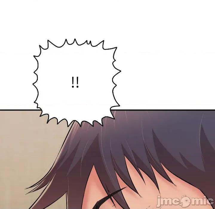 再爱我一次 再爱我一次-再爱我一次 第37话 第145页
