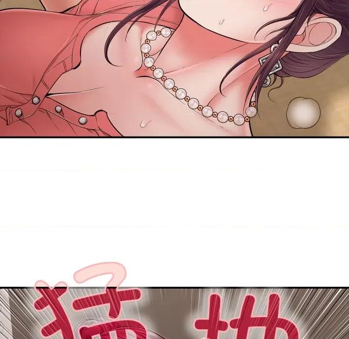 再爱我一次 再爱我一次-再爱我一次 第37话 第158页