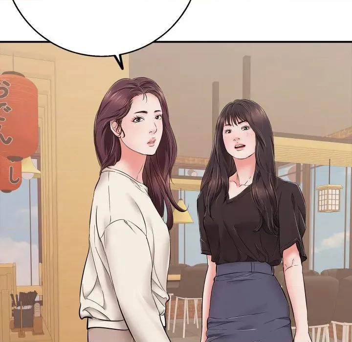 再爱我一次 再爱我一次-再爱我一次 第38话 第24页