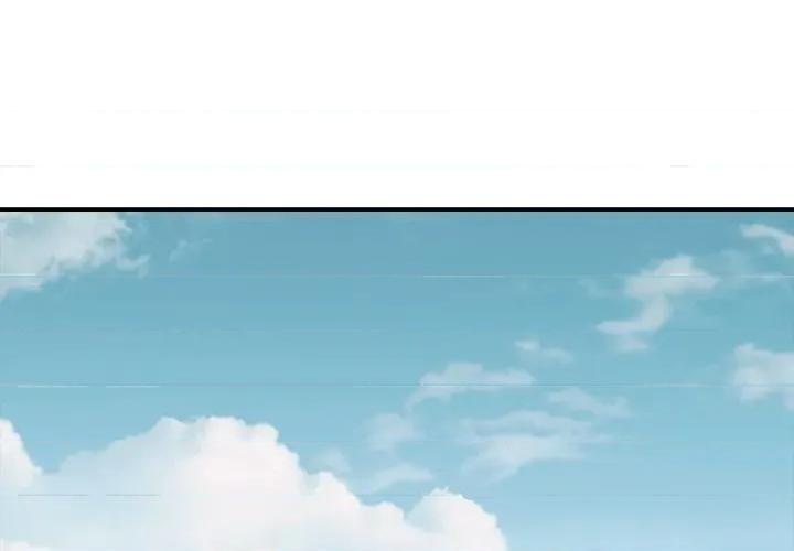 再爱我一次 再爱我一次-再爱我一次 第39话 第1页