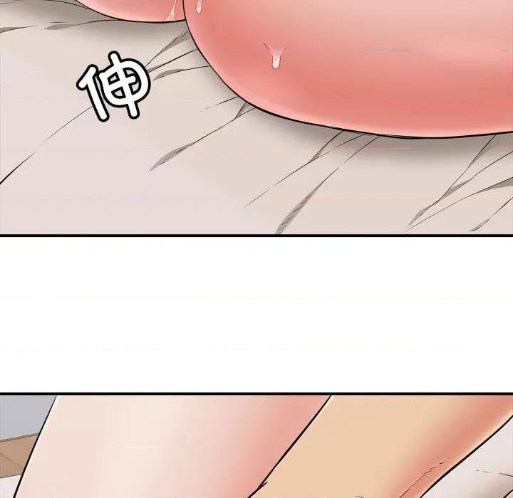 再爱我一次 再爱我一次-再爱我一次 第39话 第34页