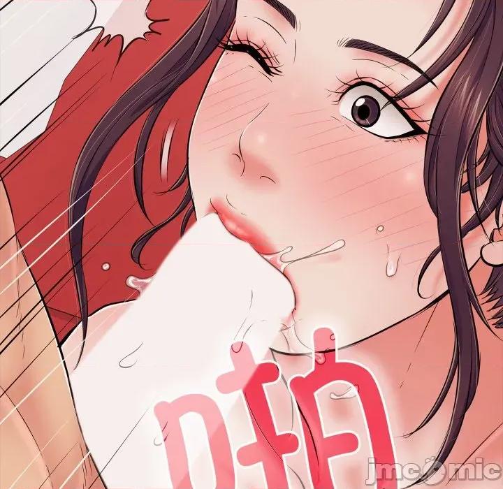 再爱我一次 再爱我一次-再爱我一次 第39话 第45页