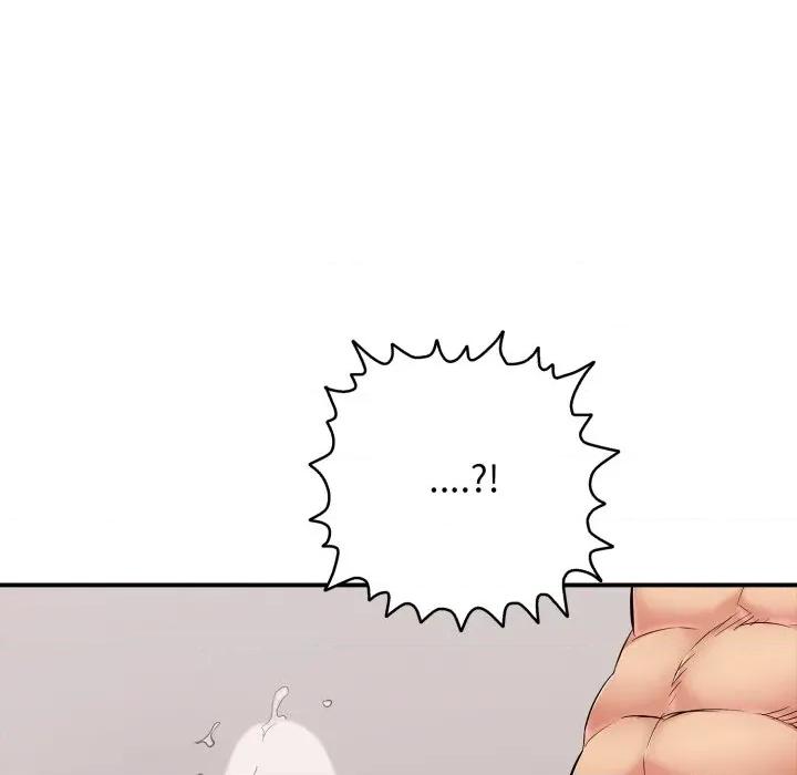 再爱我一次 再爱我一次-再爱我一次 第39话 第71页