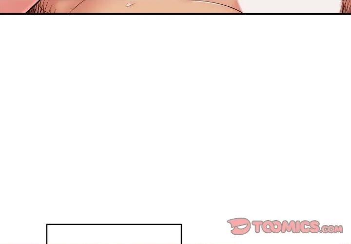 再爱我一次 再爱我一次-再爱我一次 第41话 第4页