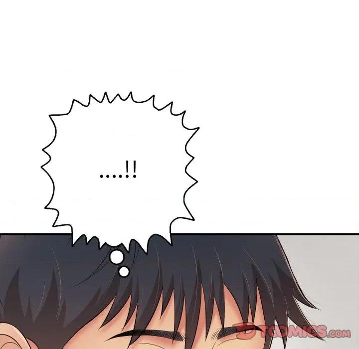 再爱我一次 再爱我一次-再爱我一次 第41话 第164页