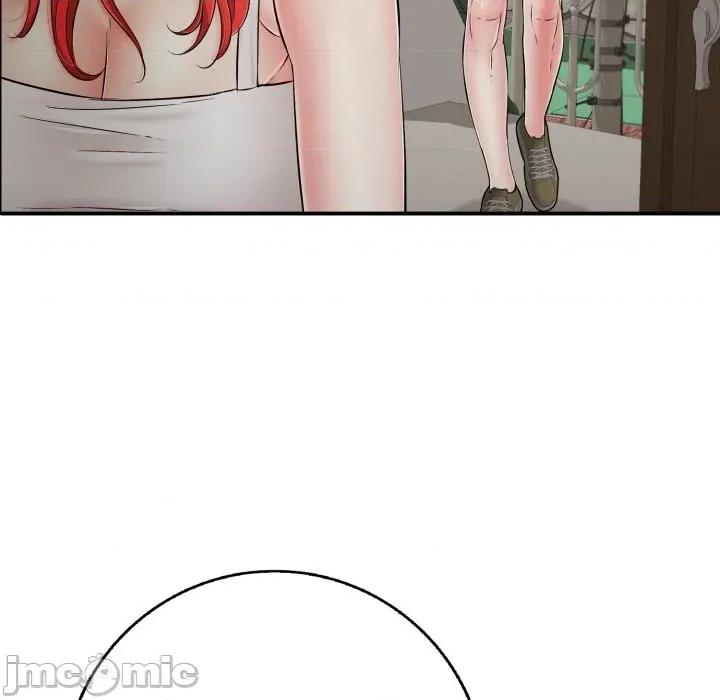 再爱我一次 再爱我一次-再爱我一次 第46话 第145页