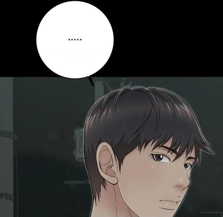 再爱我一次 再爱我一次-再爱我一次 第46话 第207页