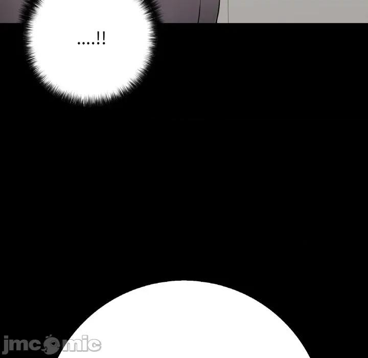 再爱我一次 再爱我一次-再爱我一次 第46话 第220页
