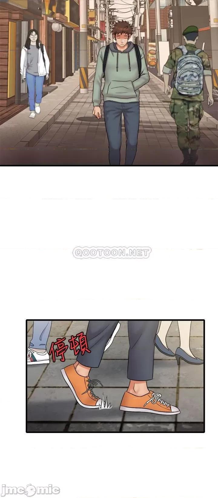 精奇打工仔 精奇打工仔 - 最终话 - 泰霖的选择 (TOPTOON) 第9页