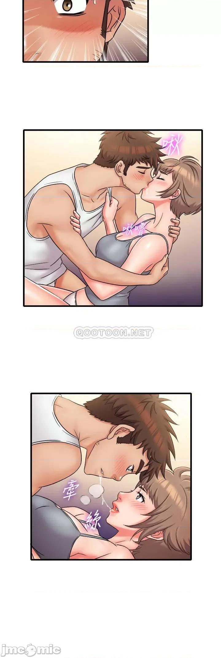 精奇打工仔 精奇打工仔 - 最终话 - 泰霖的选择 (TOPTOON) 第19页