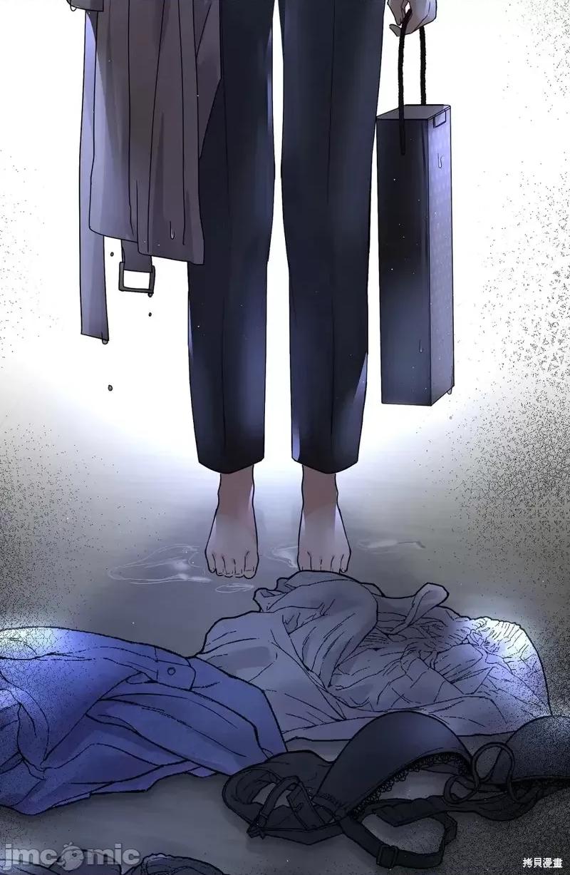 季节之交 季节之交第2话.zip 第59页