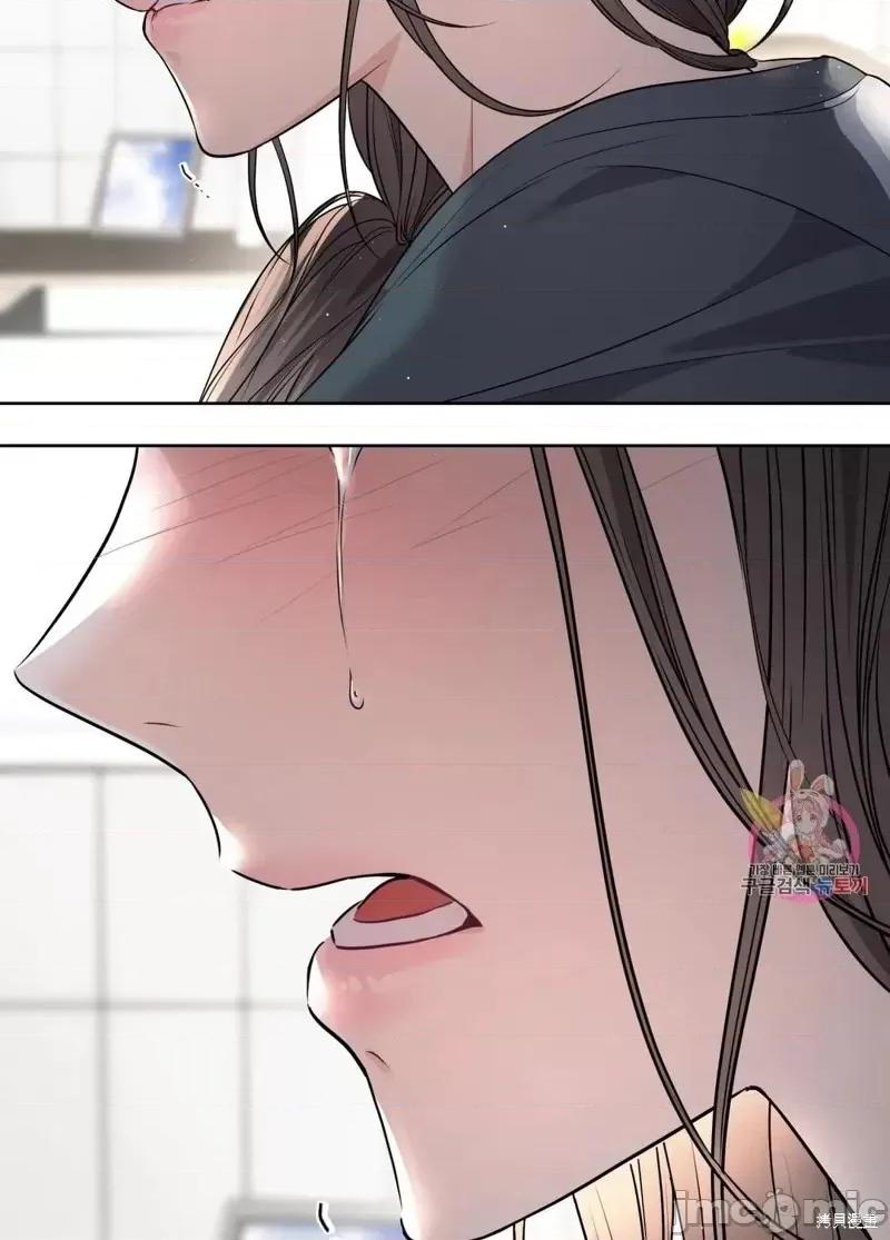 季节之交 季节之交第3话.zip 第46页