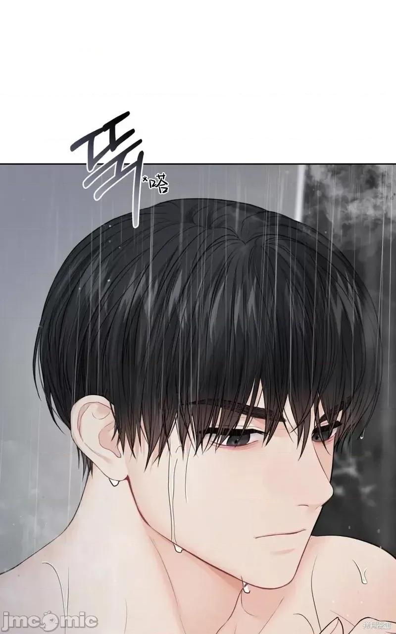 季节之交 季节之交第5话.zip 第71页