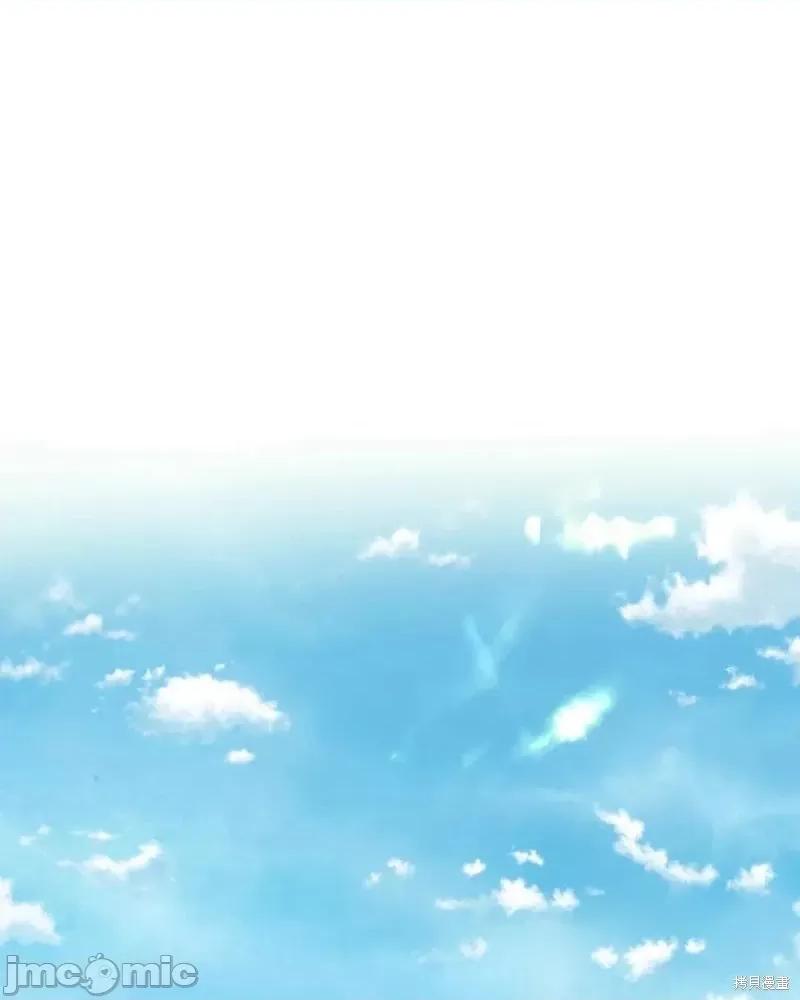 季节之交 季节之交第6话.zip 第9页
