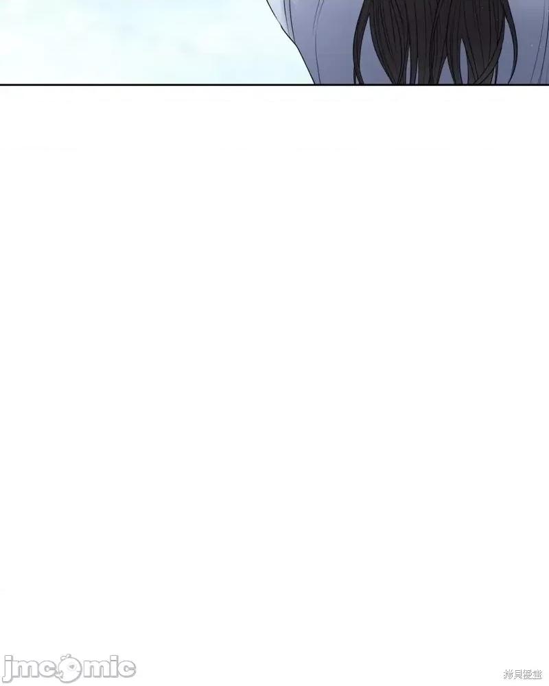 季节之交 季节之交第6话.zip 第11页