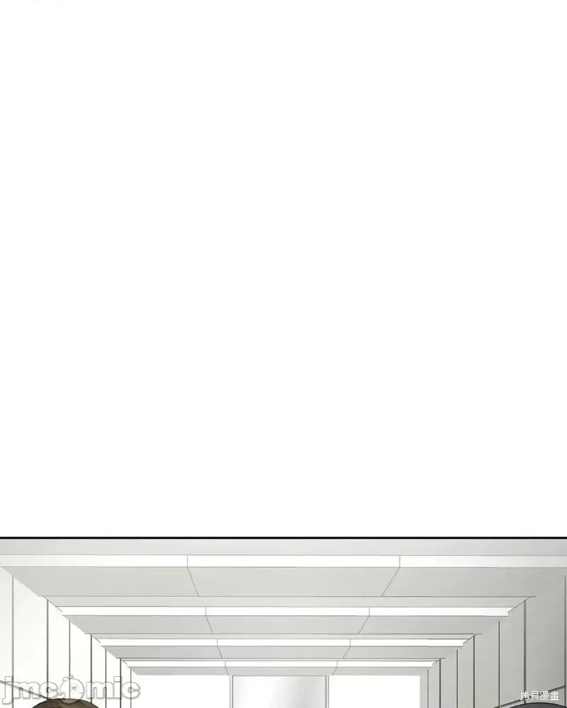 季节之交 季节之交第6话.zip 第13页