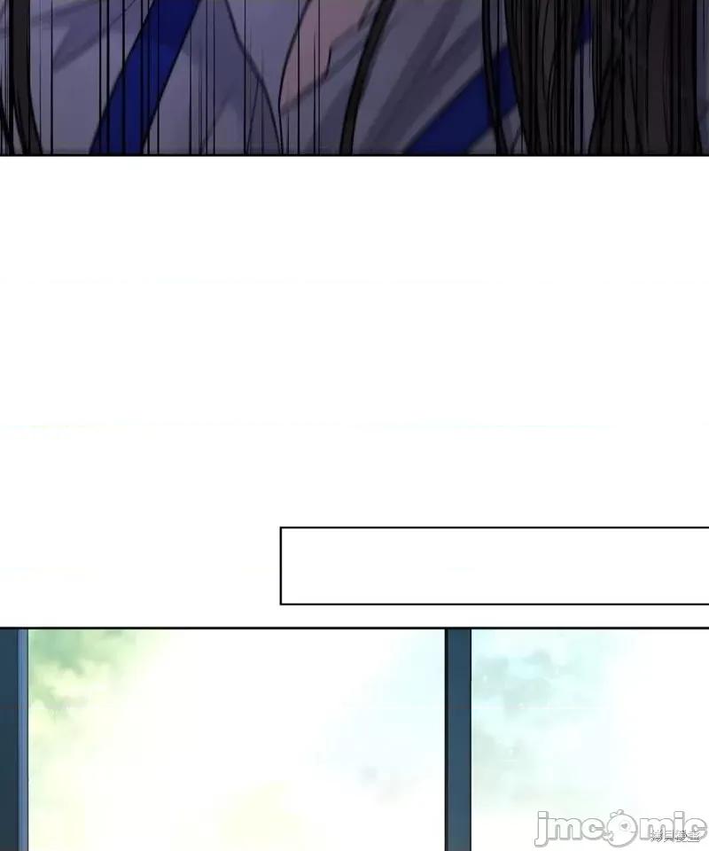 季节之交 季节之交第6话.zip 第46页