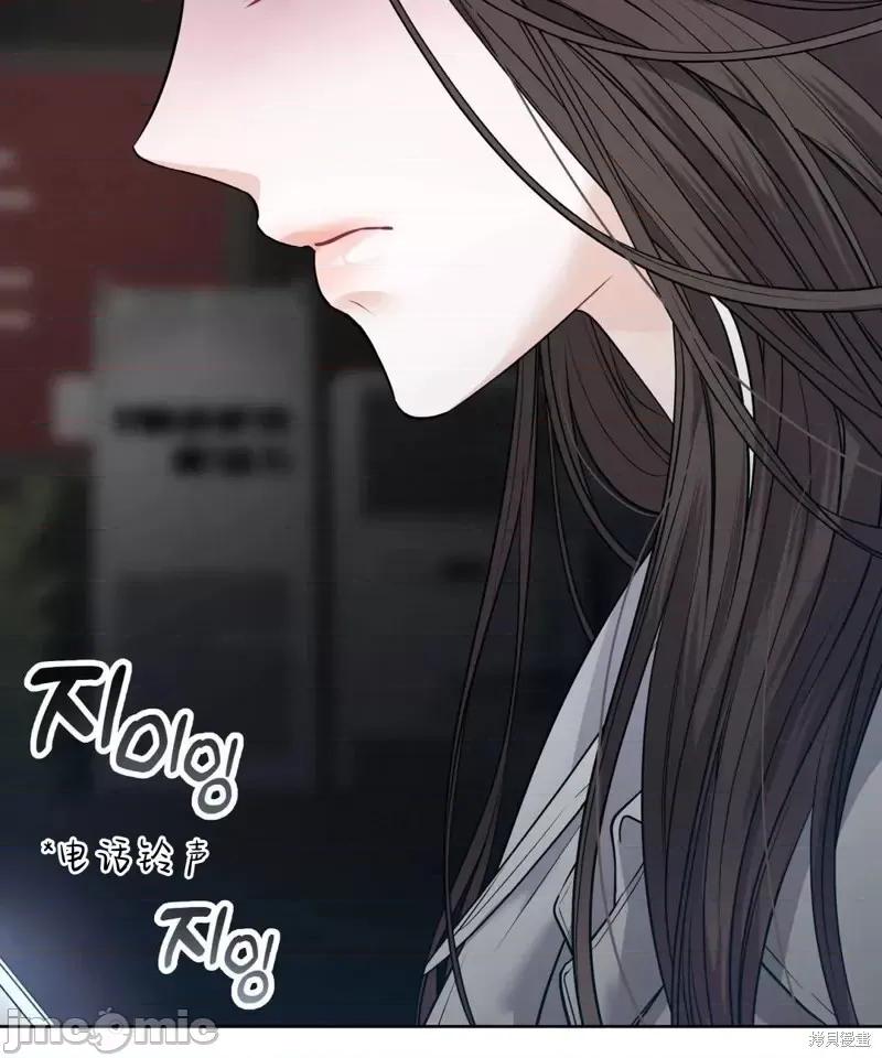 季节之交 季节之交第6话.zip 第78页